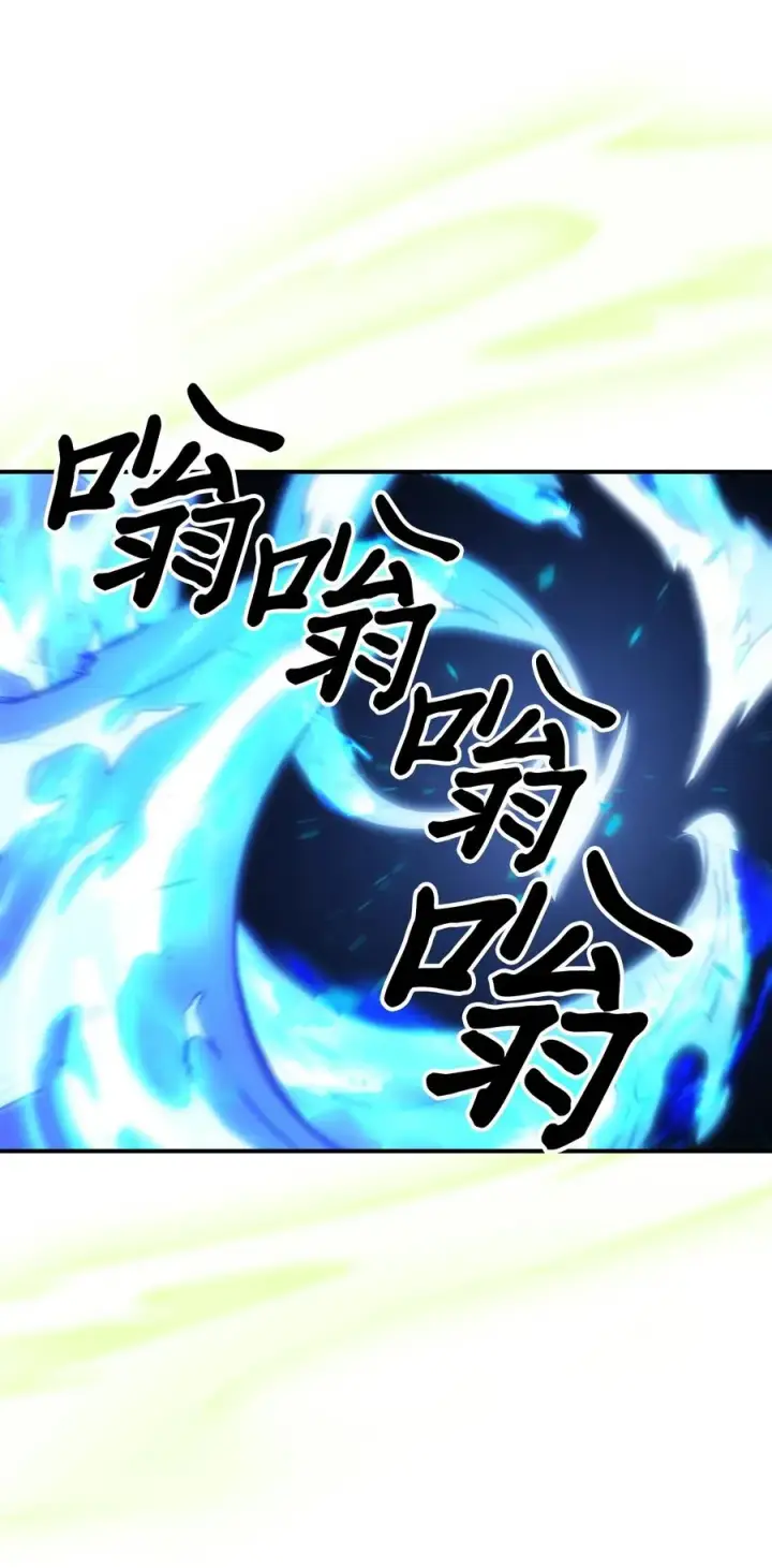 《归还者的魔法要特别》176 176图80