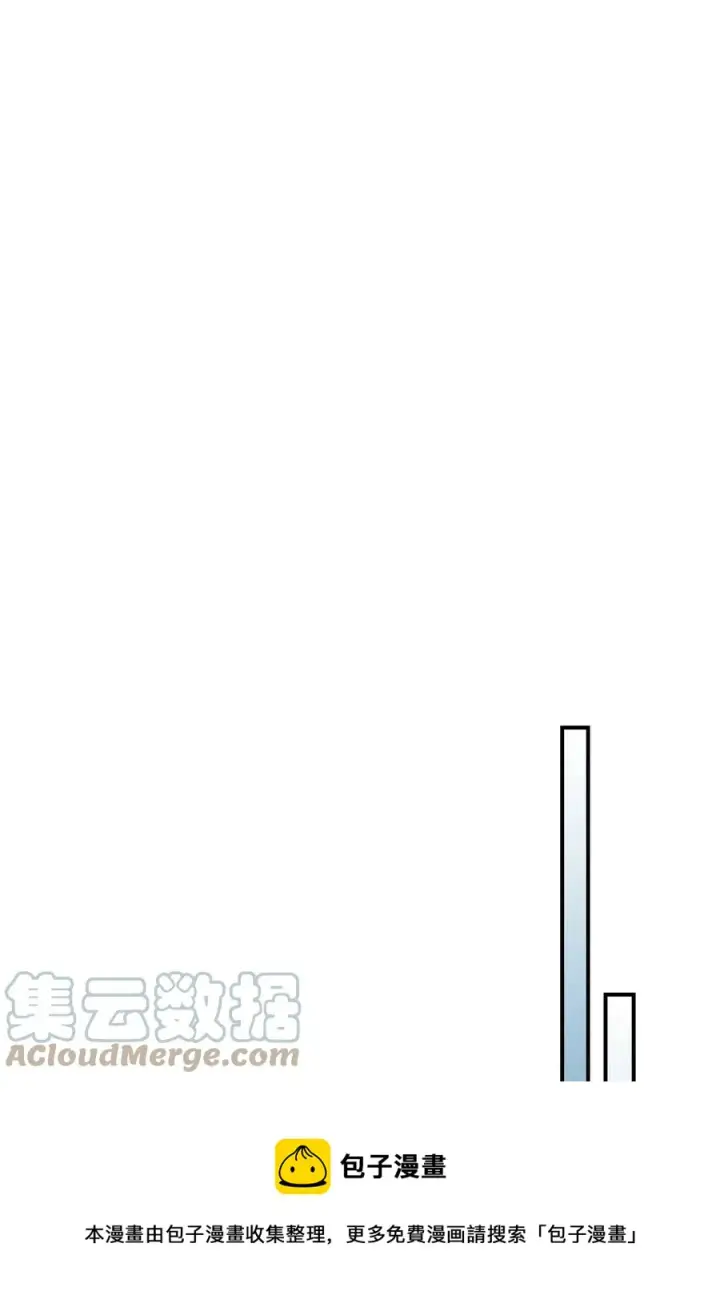 《归还者的魔法要特别》176 176图93