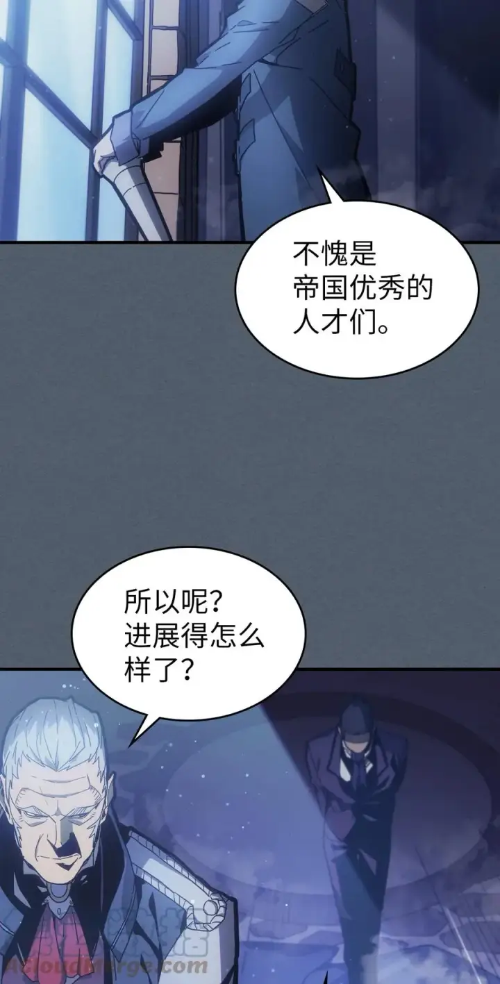 《归还者的魔法要特别》181 181图4