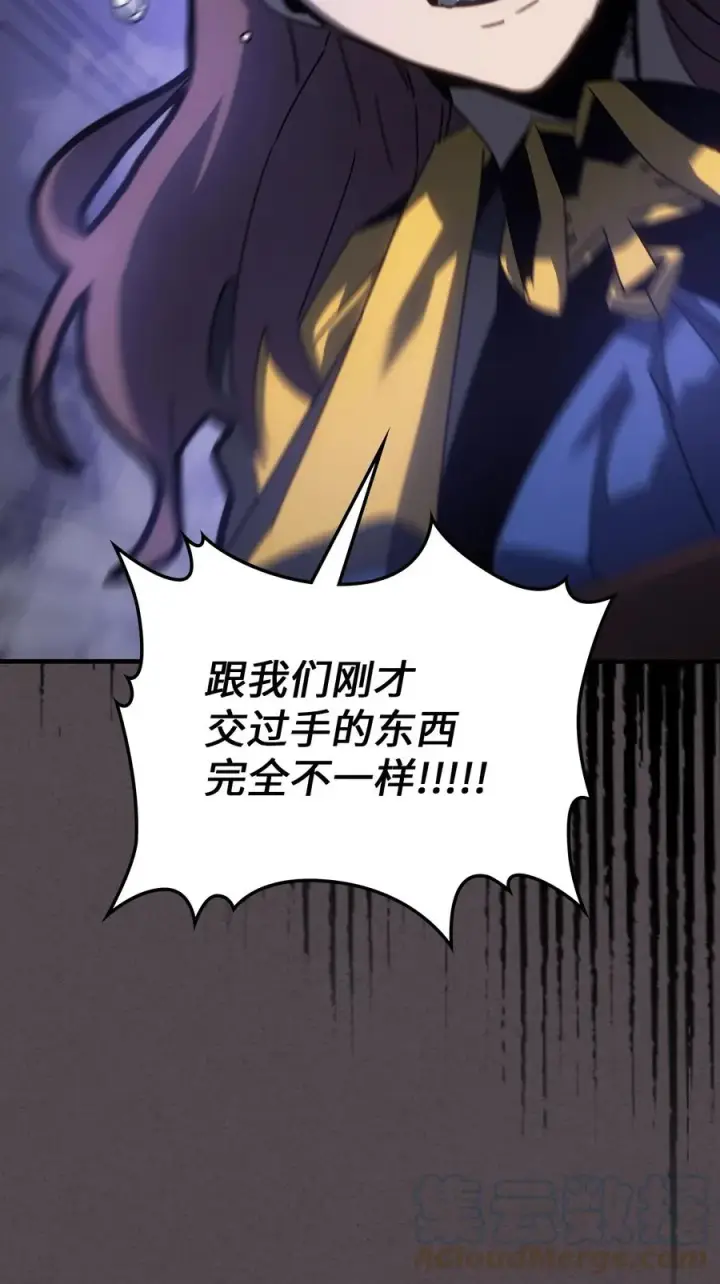 《归还者的魔法要特别》181 181图64