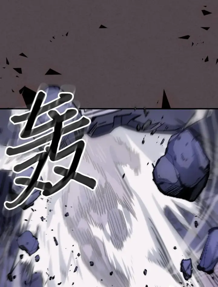 《归还者的魔法要特别》181 181图68