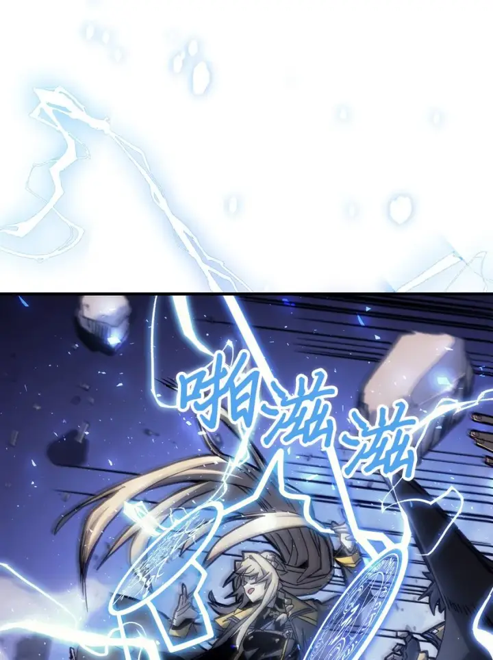 《归还者的魔法要特别》182 182图35