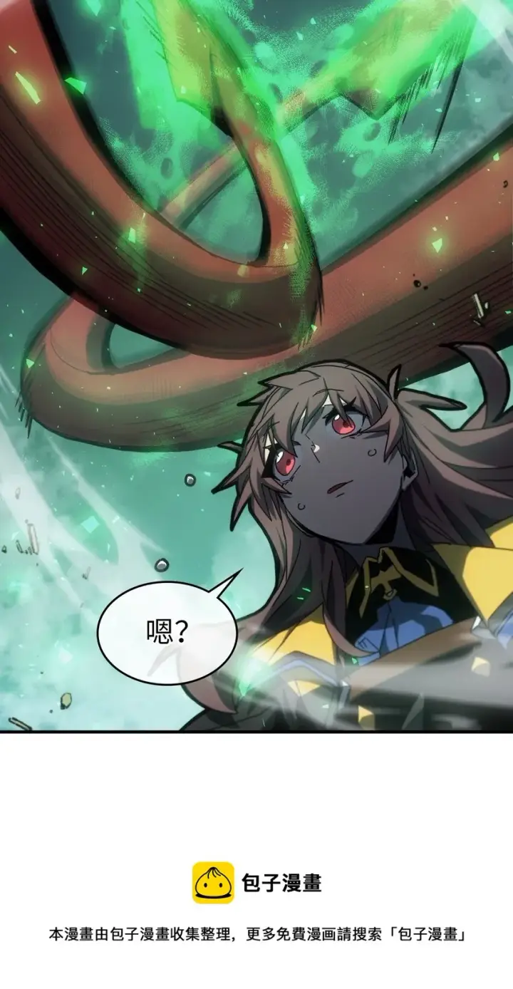 《归还者的魔法要特别》182 182图69