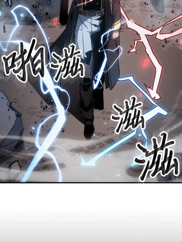 《归还者的魔法要特别》182 182图76