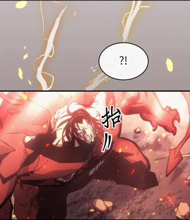 《归还者的魔法要特别》182 182图80
