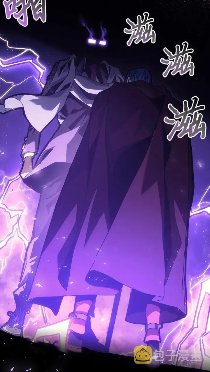 《归还者的魔法要特别》186 186图44
