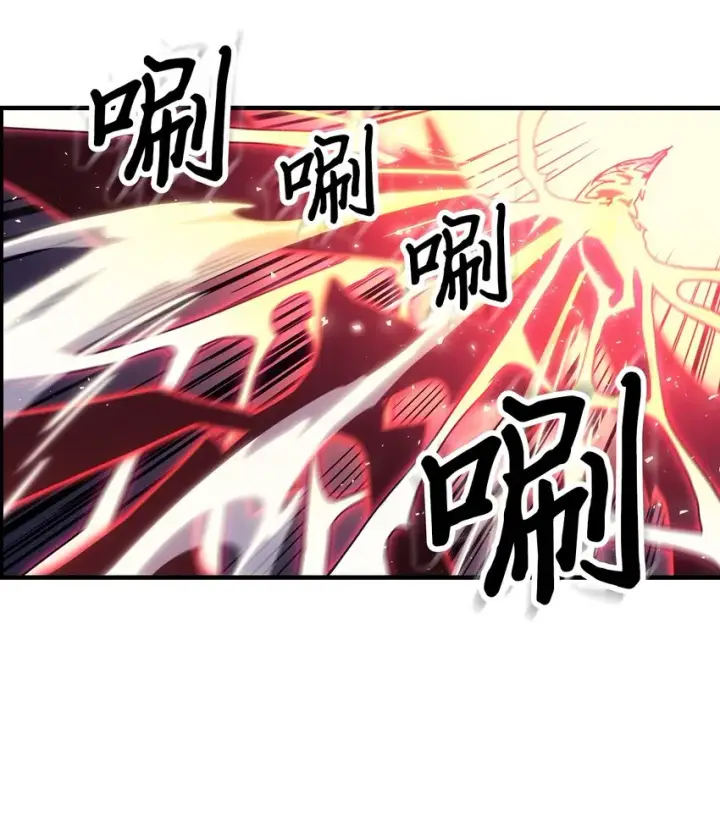 《归还者的魔法要特别》192 192图31