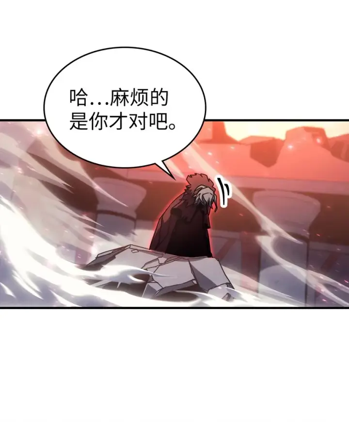 《归还者的魔法要特别》192 192图36