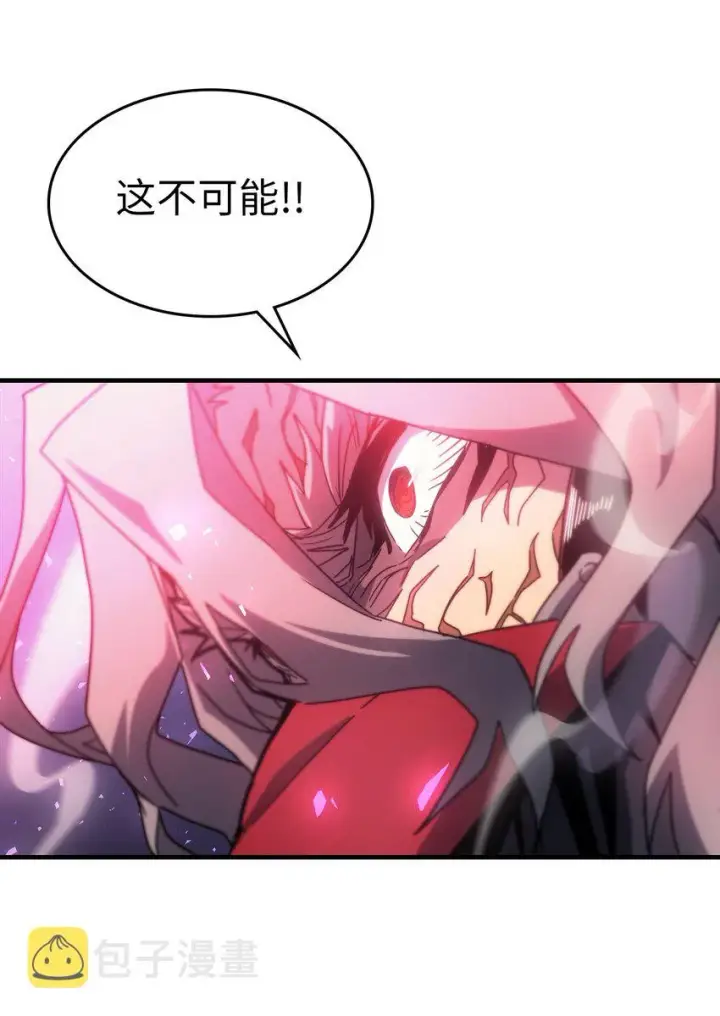 《归还者的魔法要特别》192 192图57