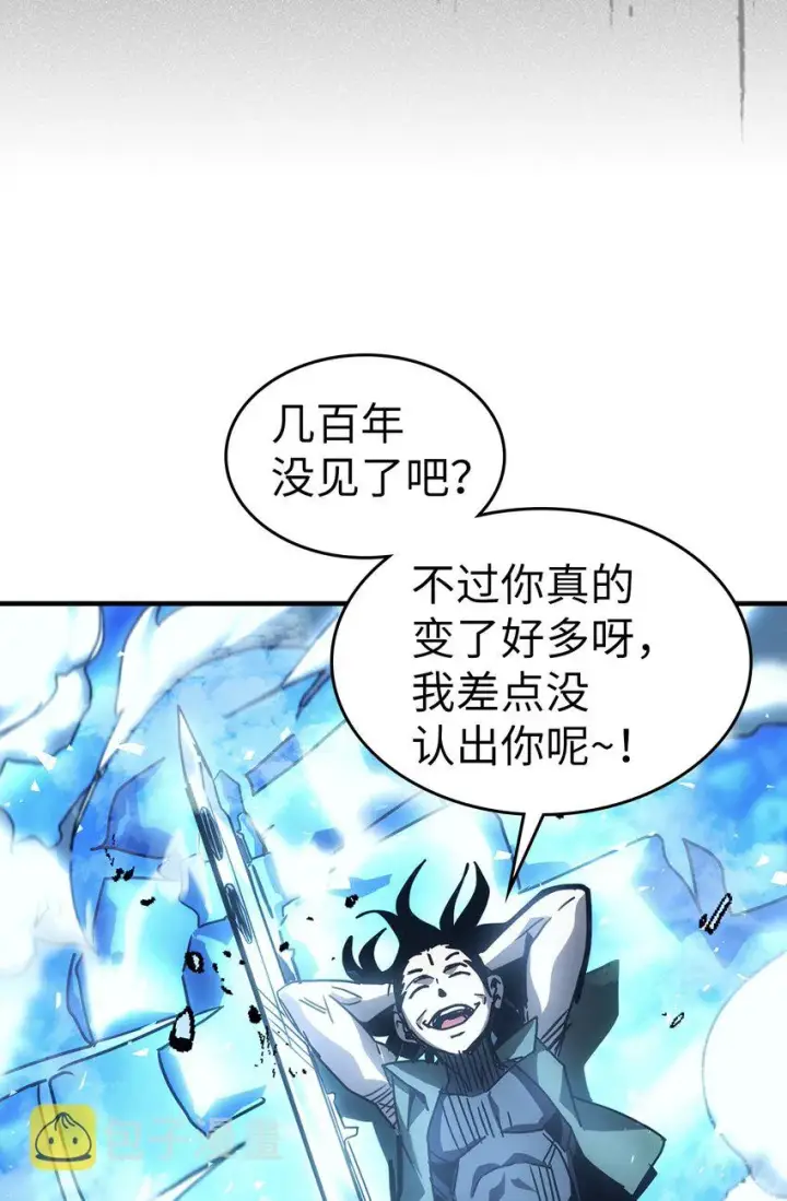 《归还者的魔法要特别》196 196图72