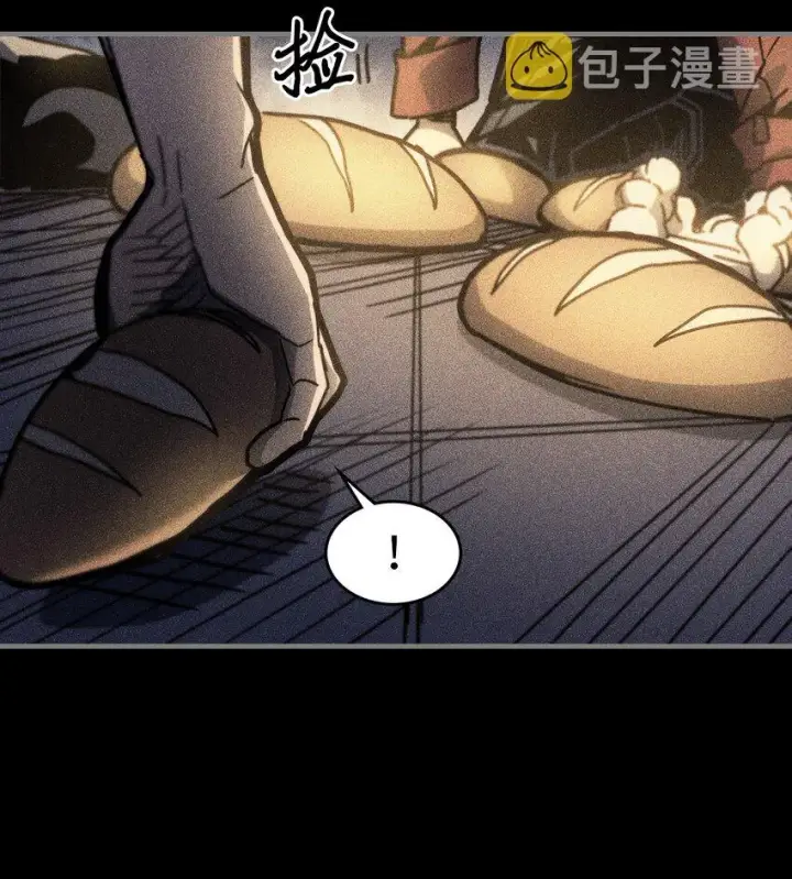 《归还者的魔法要特别》196 196图8
