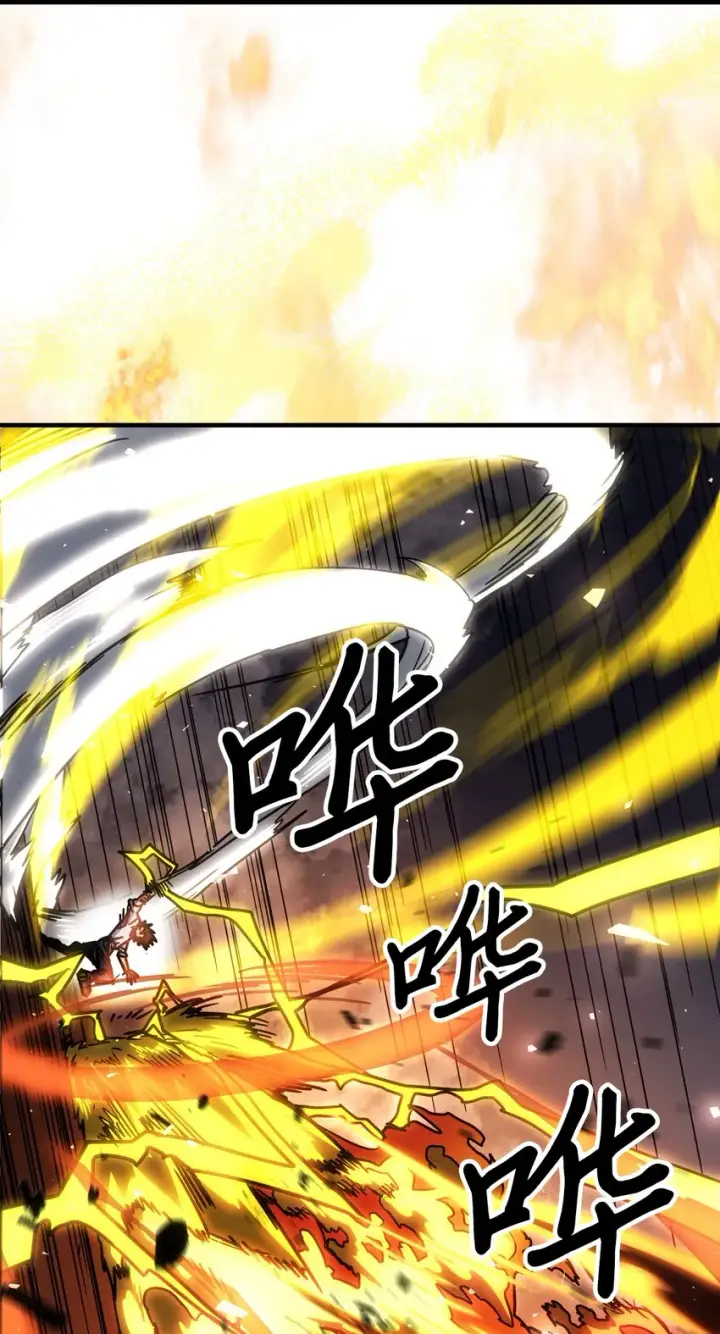 《归还者的魔法要特别》200 200图17
