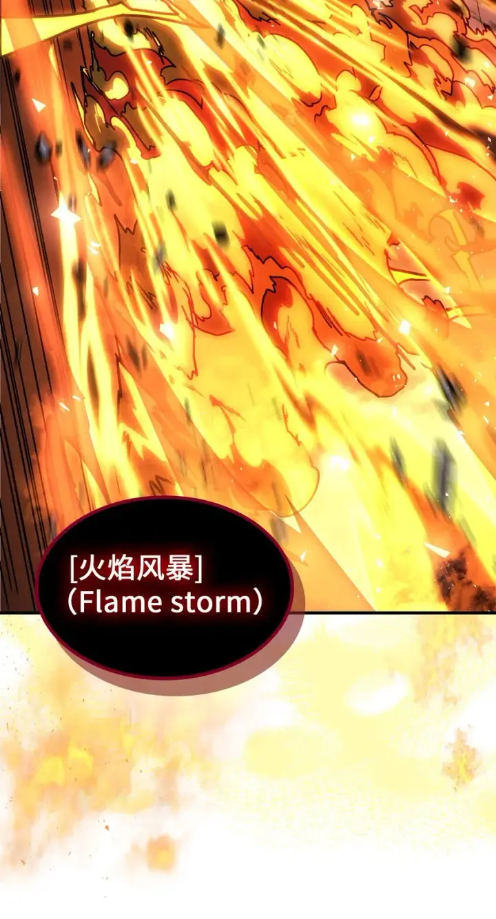 《归还者的魔法要特别》200 200图18