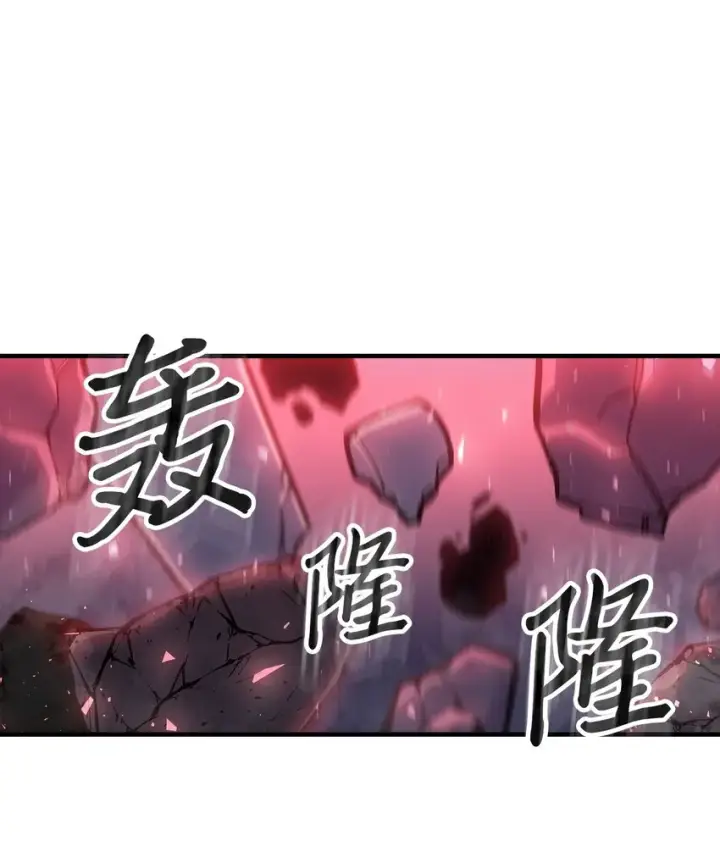 《归还者的魔法要特别》200 200图2