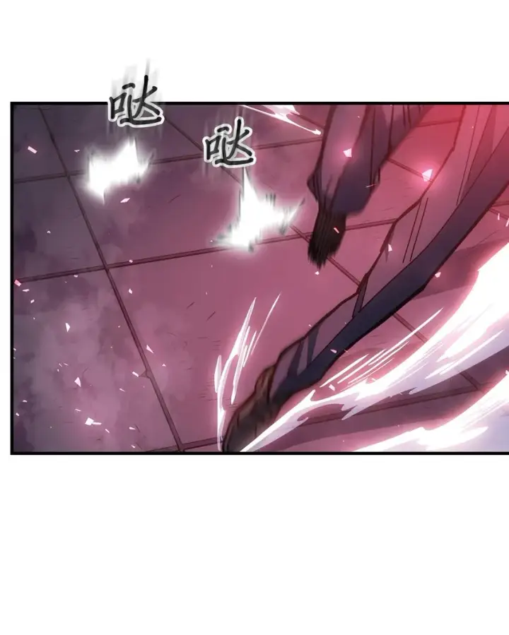 《归还者的魔法要特别》200 200图3