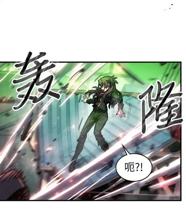 《归还者的魔法要特别》200 200图36