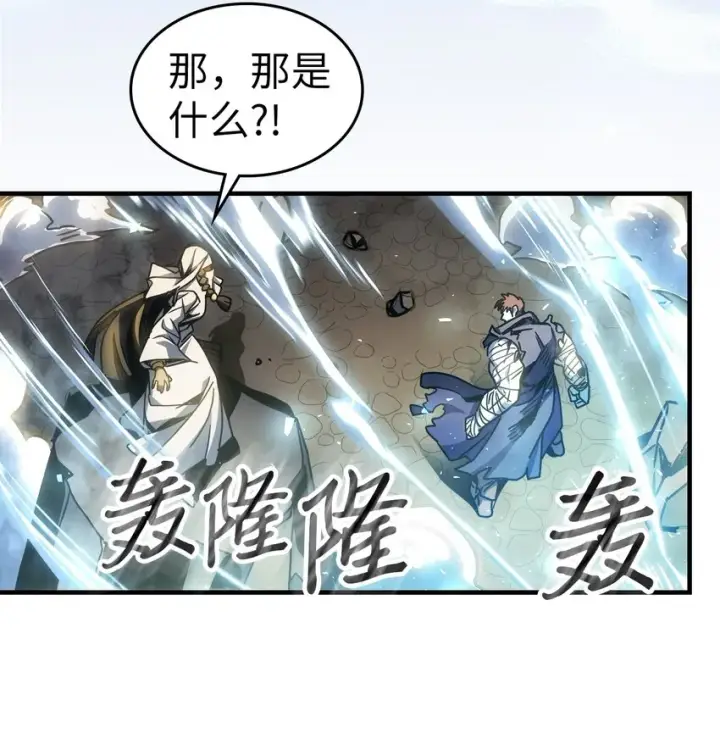 《归还者的魔法要特别》200 200图41
