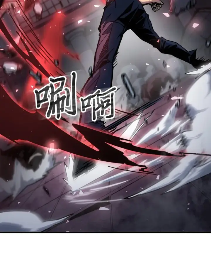 《归还者的魔法要特别》200 200图5