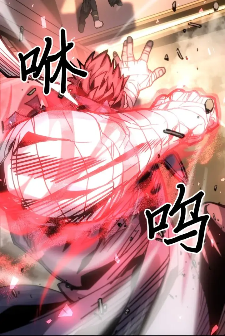 《归还者的魔法要特别》200 200图50