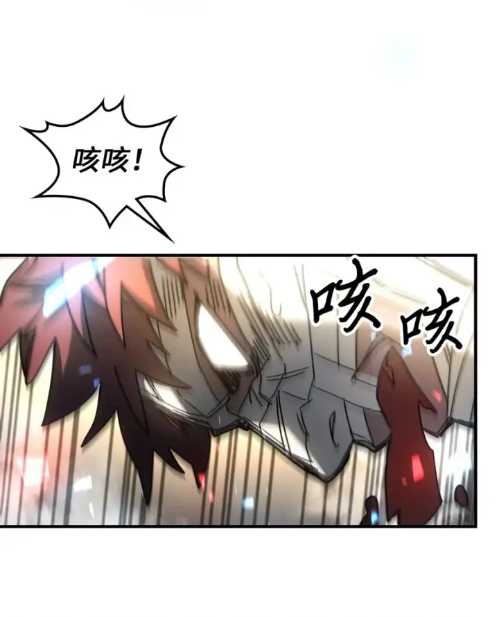 《归还者的魔法要特别》200 200图54
