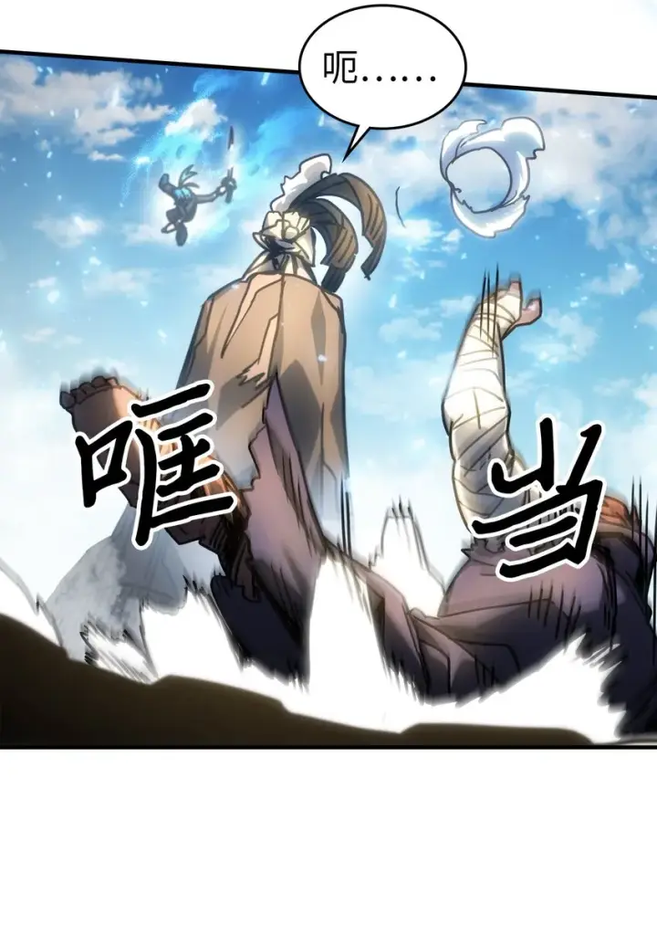 《归还者的魔法要特别》200 200图58