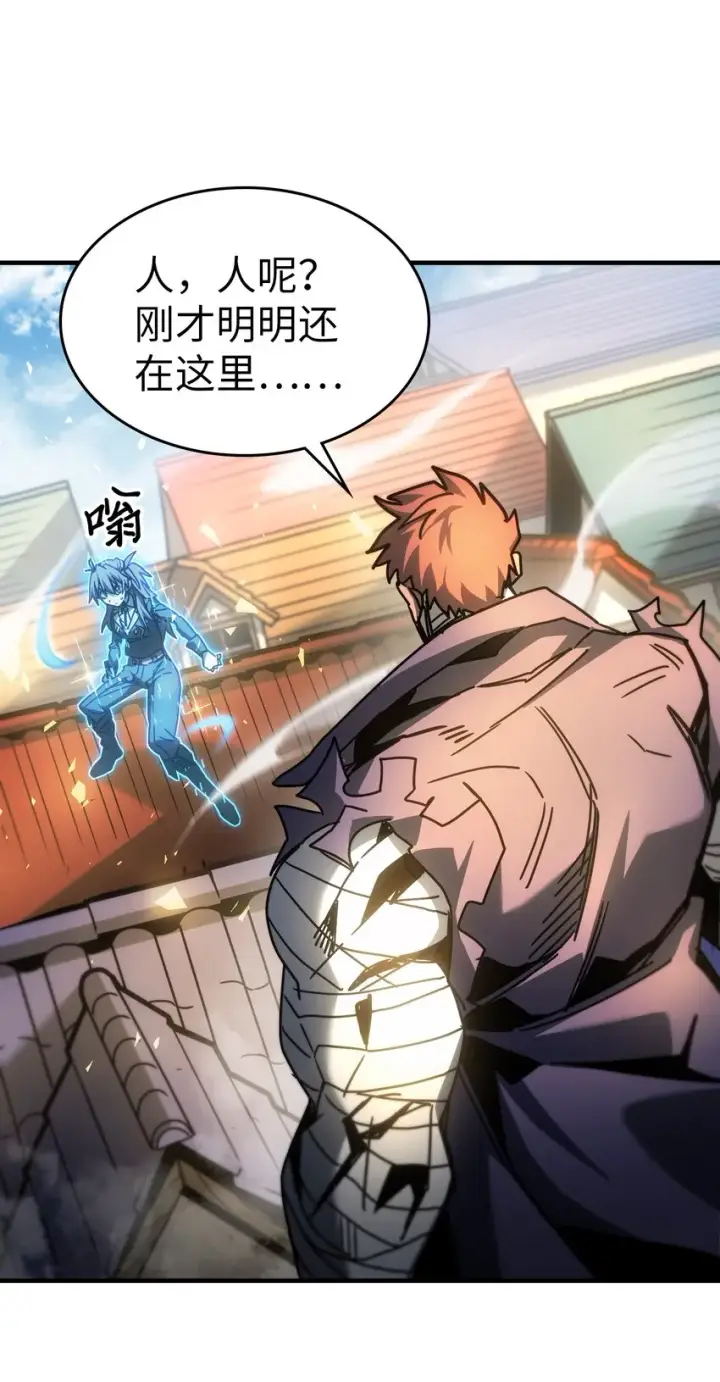 《归还者的魔法要特别》200 200图65