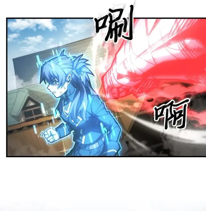 《归还者的魔法要特别》200 200图69