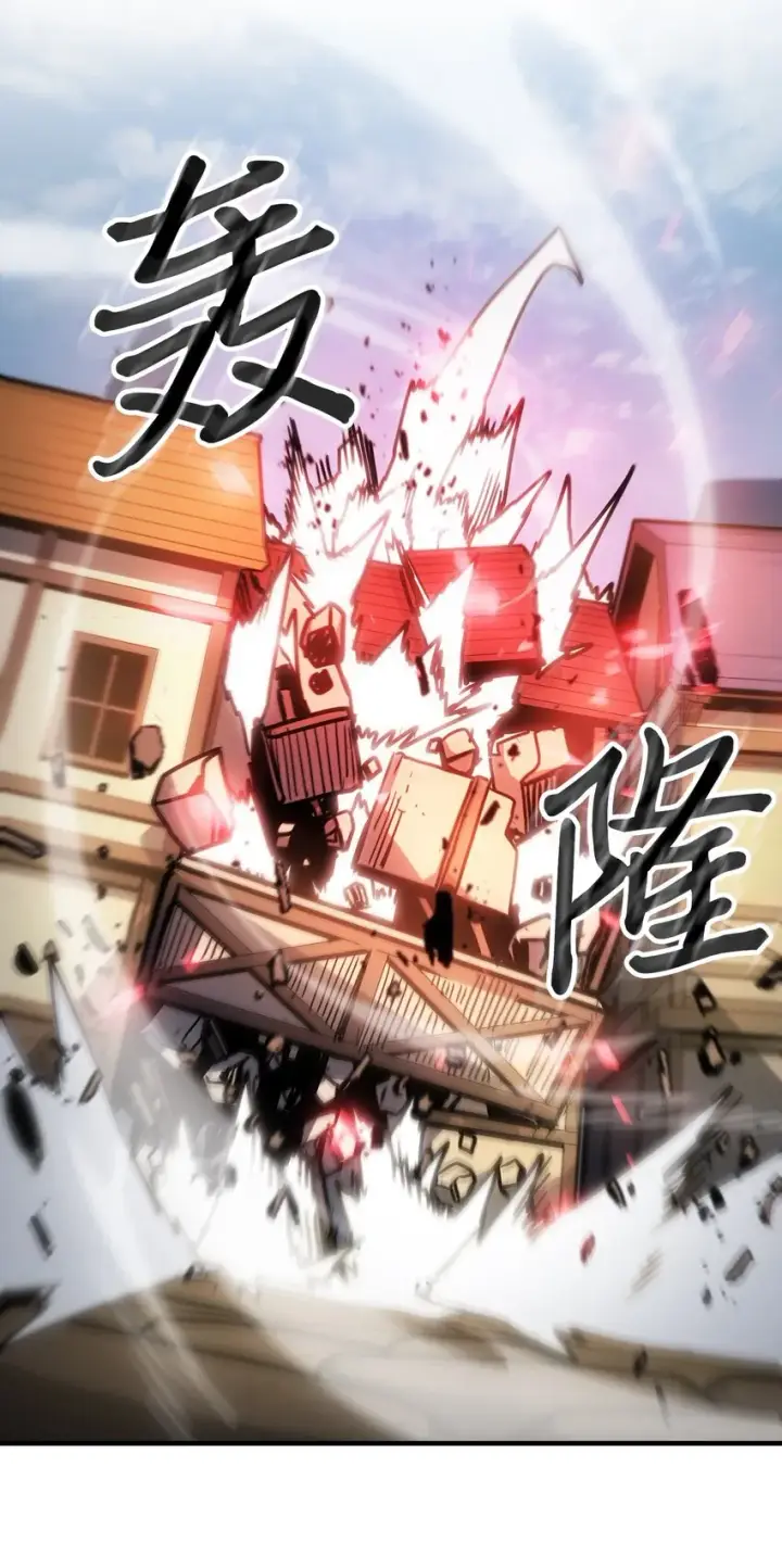 《归还者的魔法要特别》200 200图70