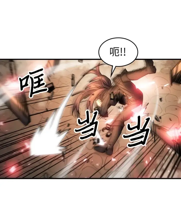 《归还者的魔法要特别》200 200图71