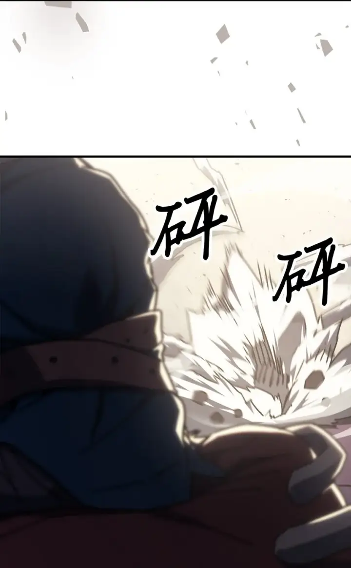 《归还者的魔法要特别》212 212图77