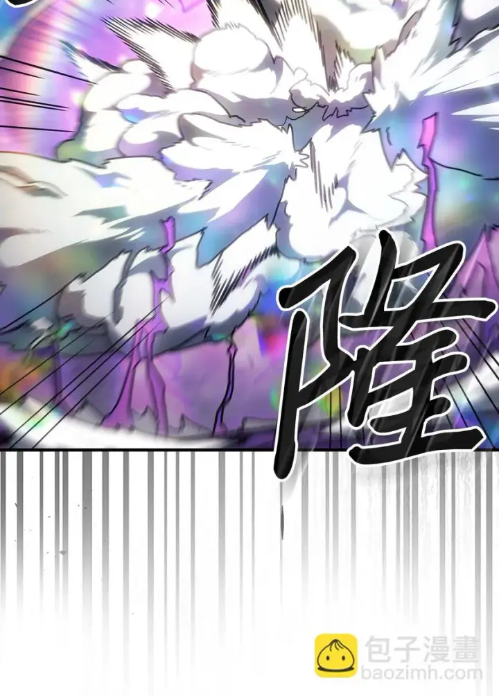 《归还者的魔法要特别》214 214图3