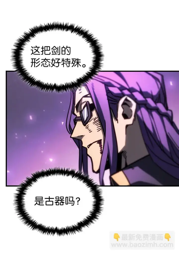 《归还者的魔法要特别》214 214图34