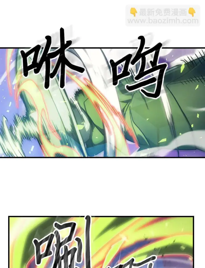 《归还者的魔法要特别》214 214图37
