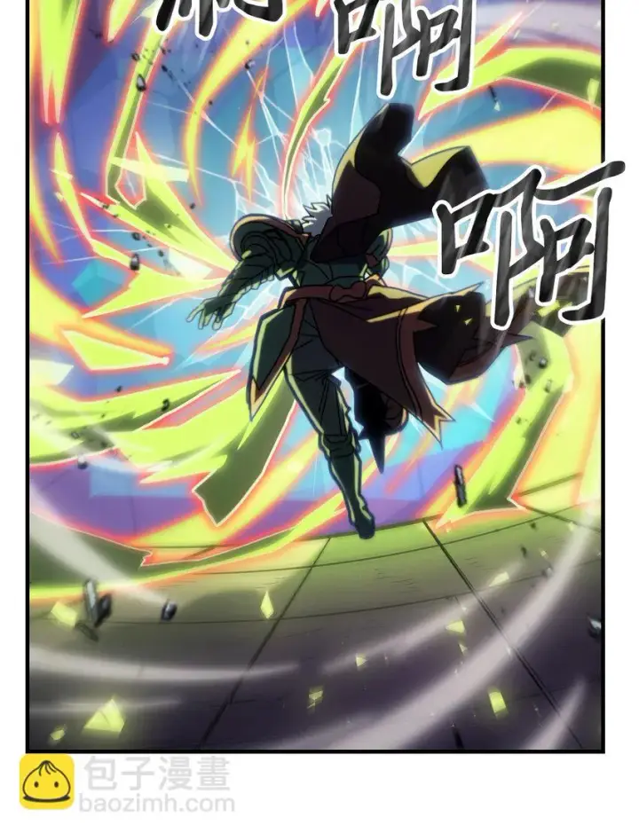 《归还者的魔法要特别》214 214图38