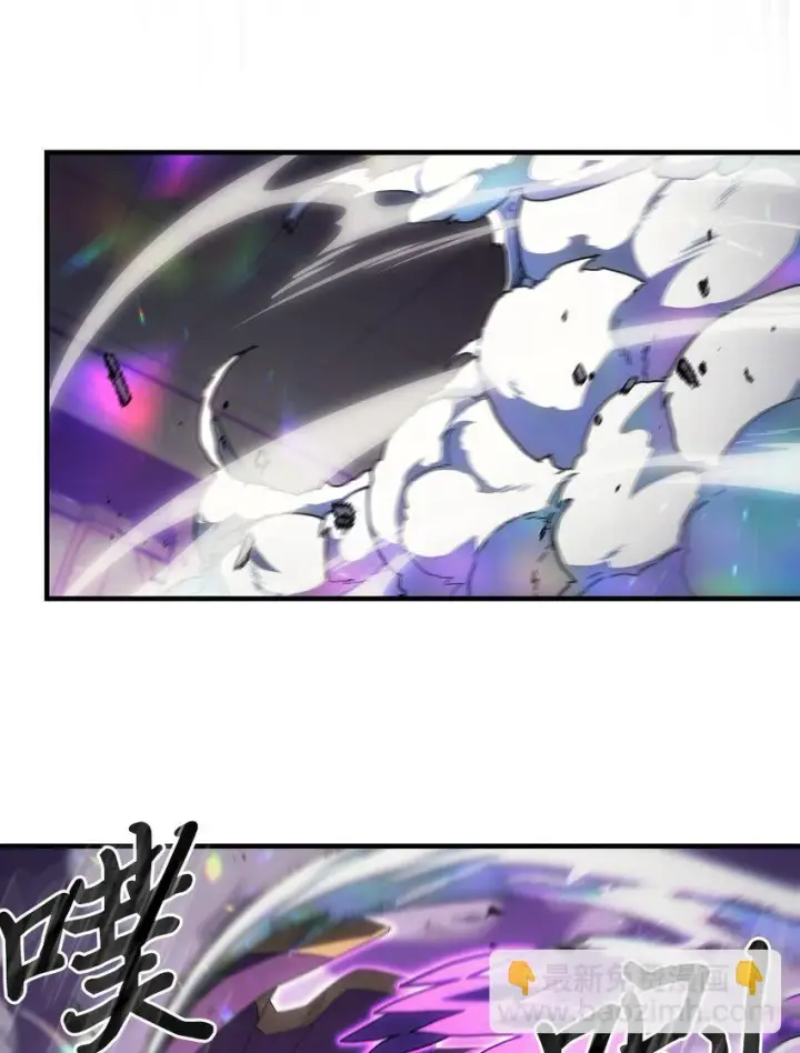 《归还者的魔法要特别》214 214图4