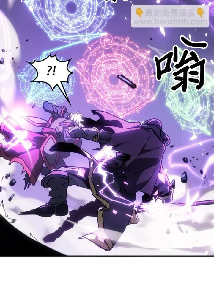 《归还者的魔法要特别》214 214图41