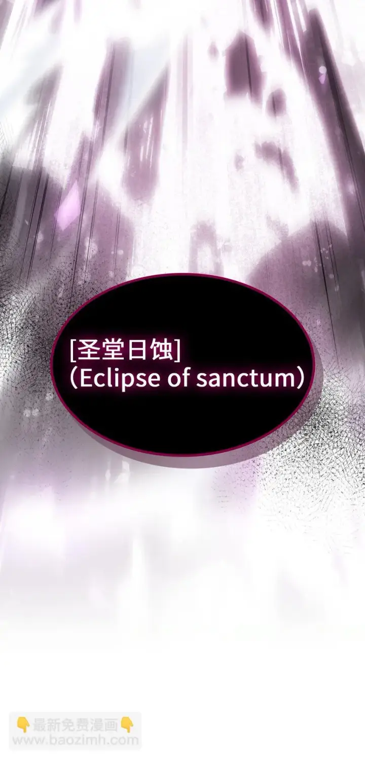 《归还者的魔法要特别》214 214图68