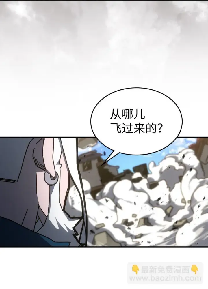 《归还者的魔法要特别》215 215图19