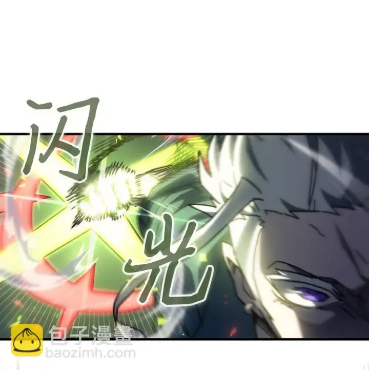 《归还者的魔法要特别》215 215图39