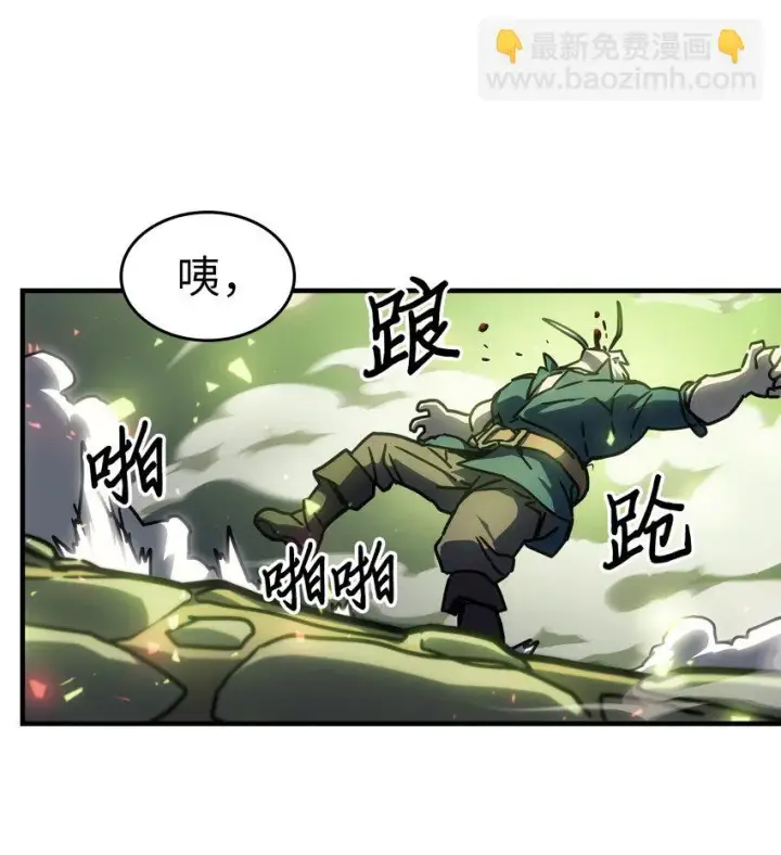 《归还者的魔法要特别》215 215图60