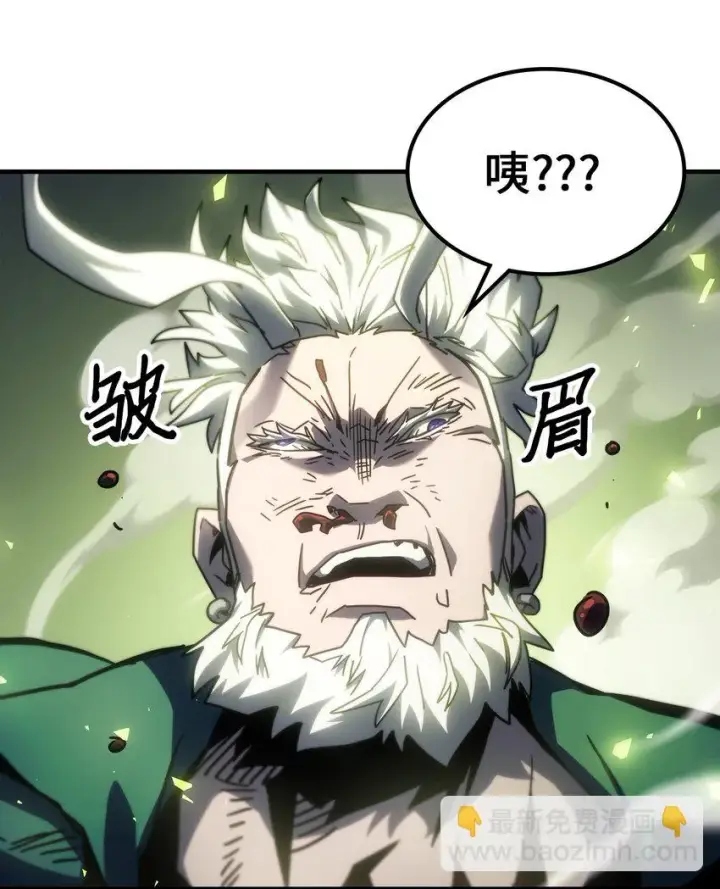 《归还者的魔法要特别》215 215图61