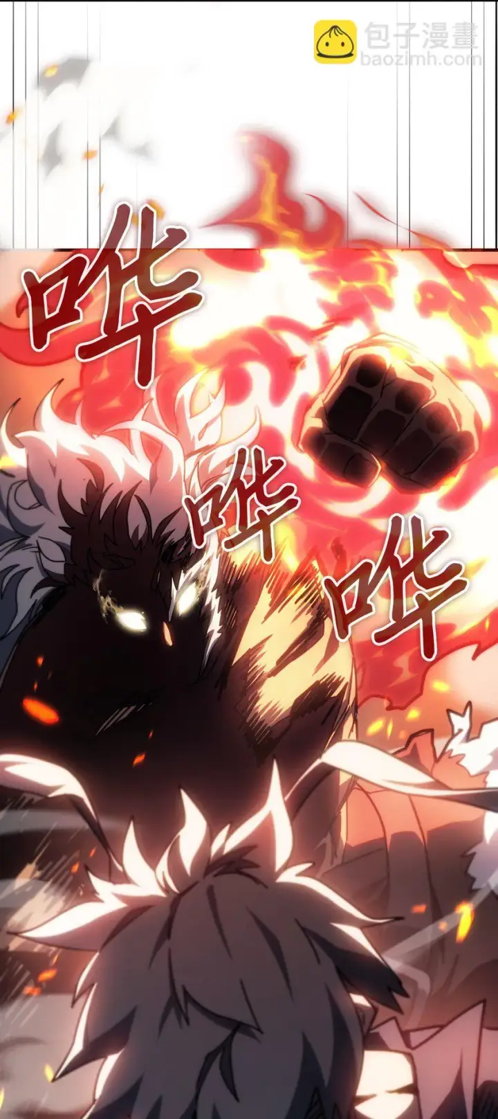 《归还者的魔法要特别》215 215图62