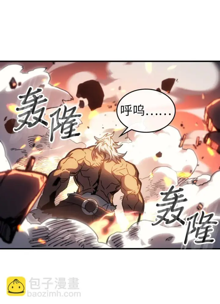 《归还者的魔法要特别》215 215图66
