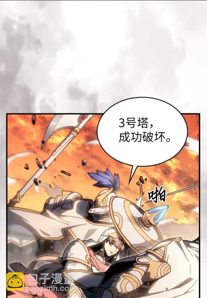 《归还者的魔法要特别》216 216图39
