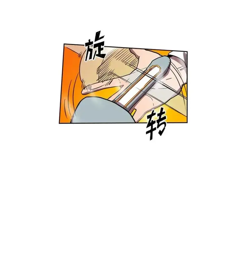 《归还者的魔法要特别》021 21图11