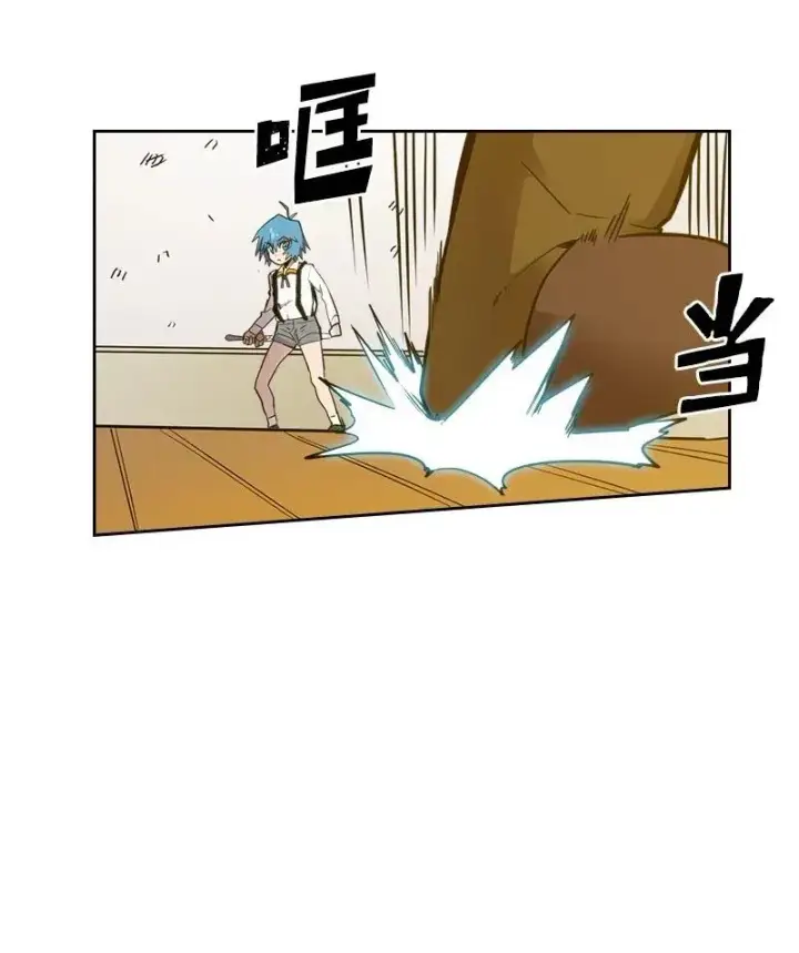 《归还者的魔法要特别》021 21图14