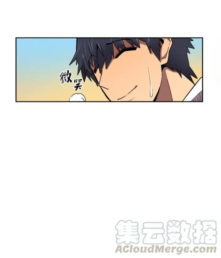 《归还者的魔法要特别》021 21图33