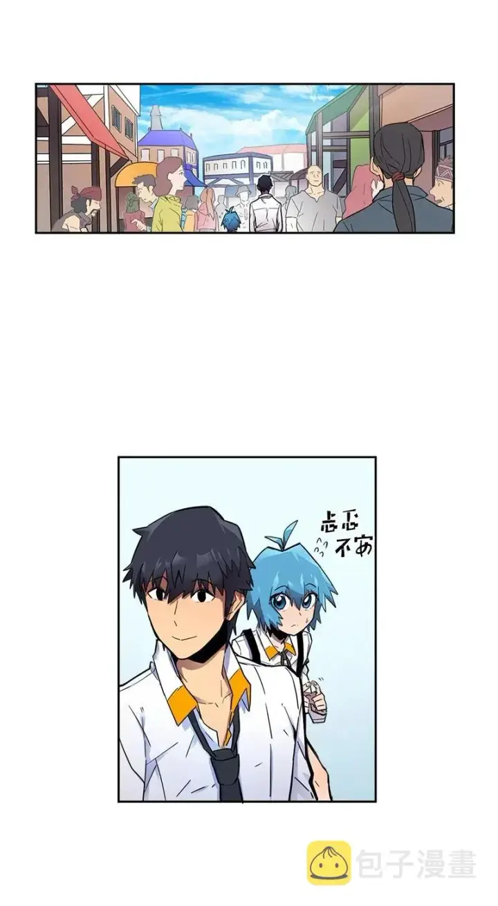 《归还者的魔法要特别》021 21图34
