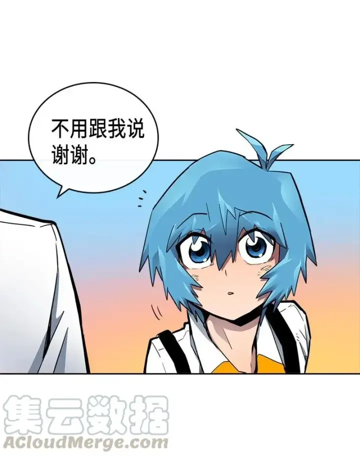 《归还者的魔法要特别》021 21图37