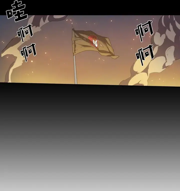 《归还者的魔法要特别》022 22图54